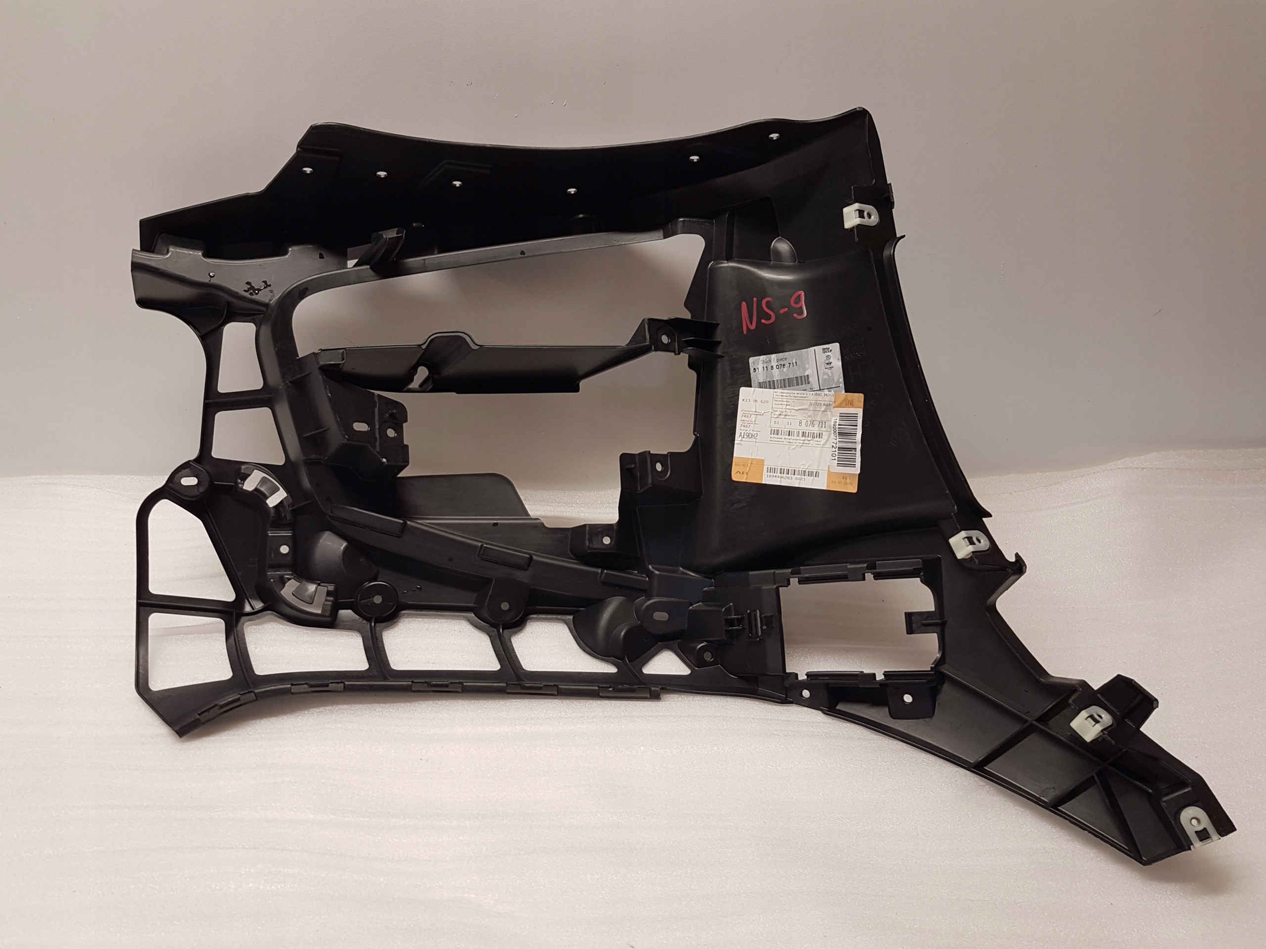 bumper bracket left front BMW 4 G22 G23 m-packet 8076711