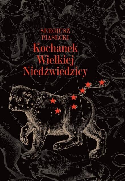 

Kochanek Wielkiej Niedźwiedzicy, Sergiusz Piasecki