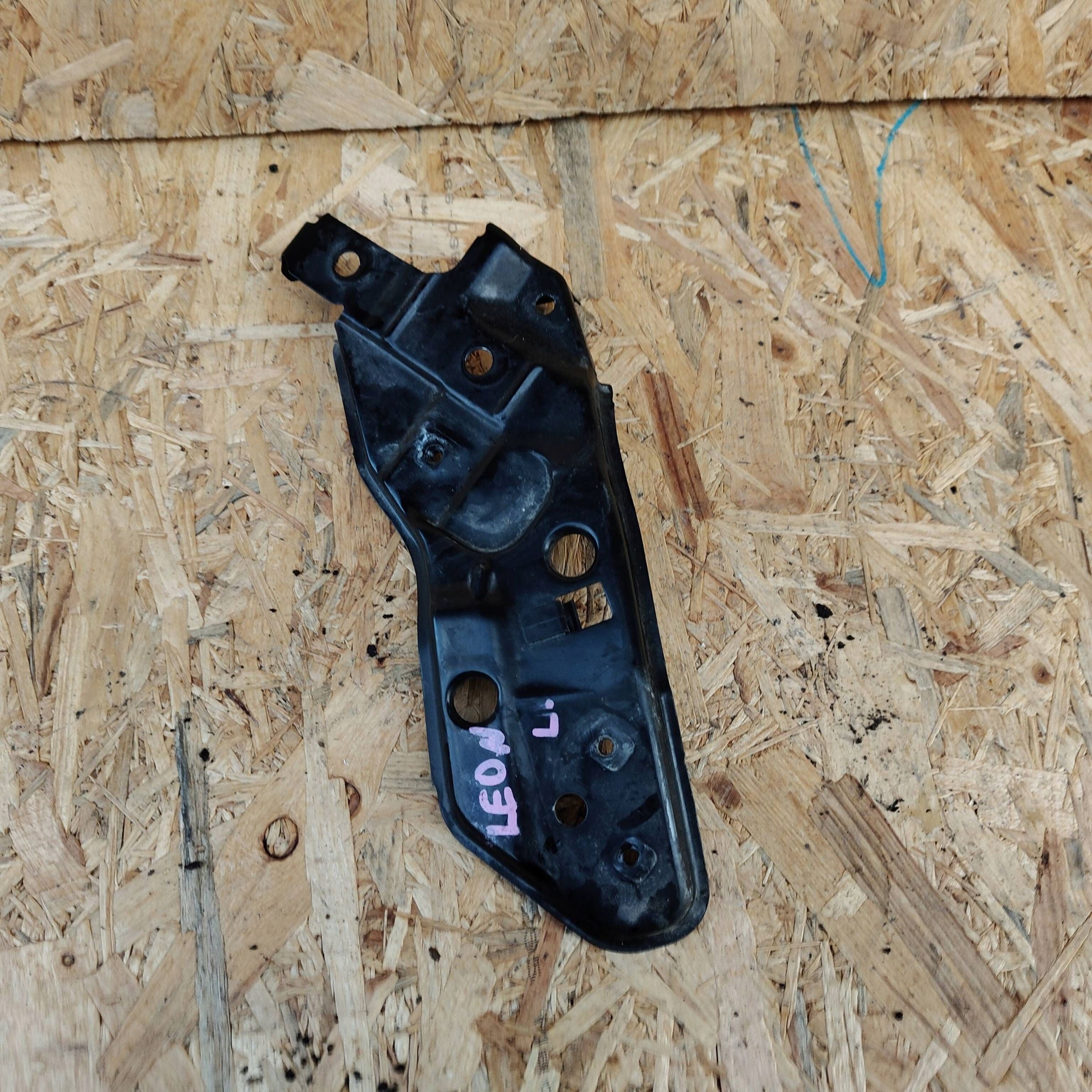 support lights left side Seat Leon IV 5FA806929