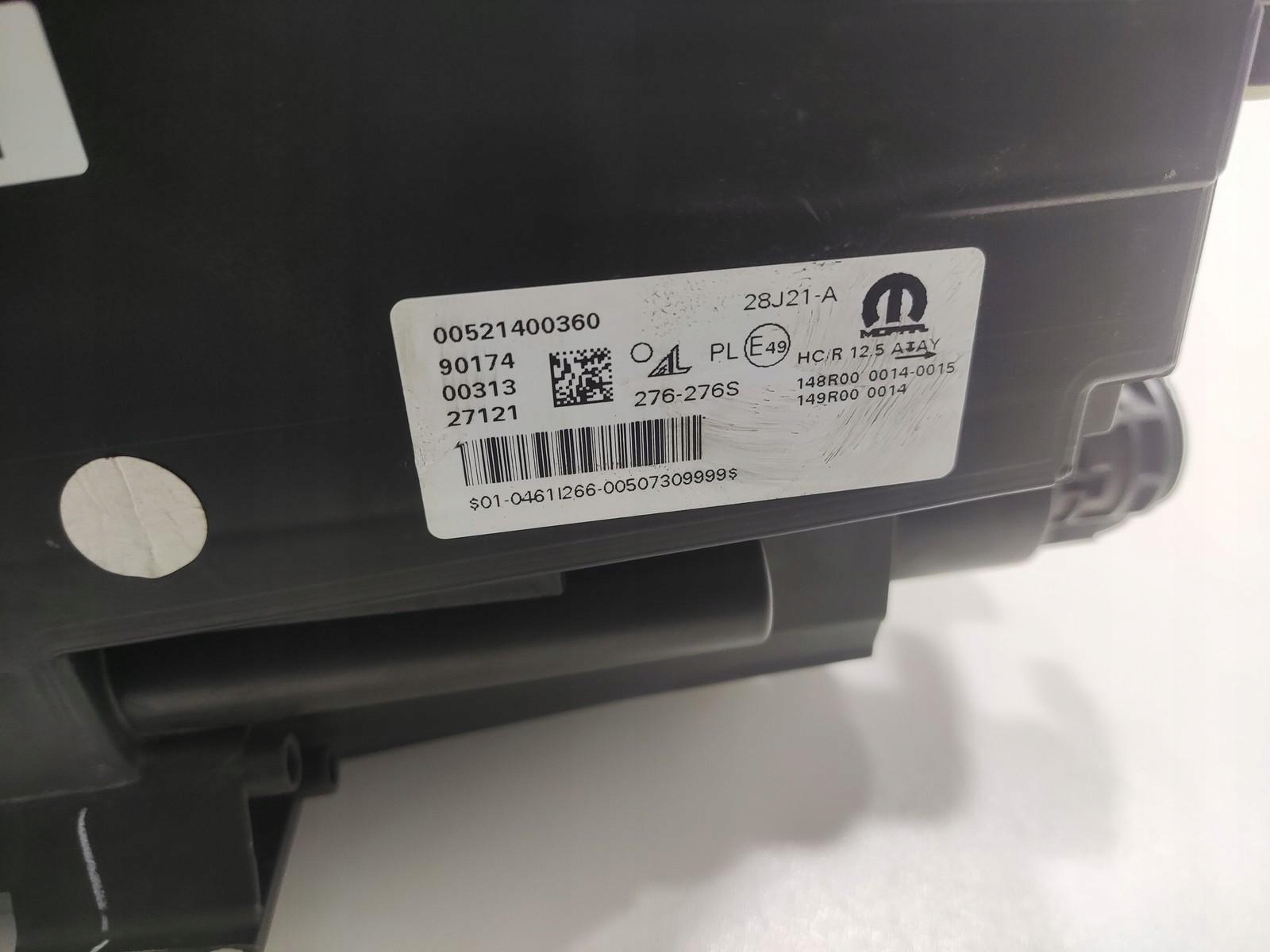 light left front front FIAT 500E II 2020-2025 52140036 EUROPA