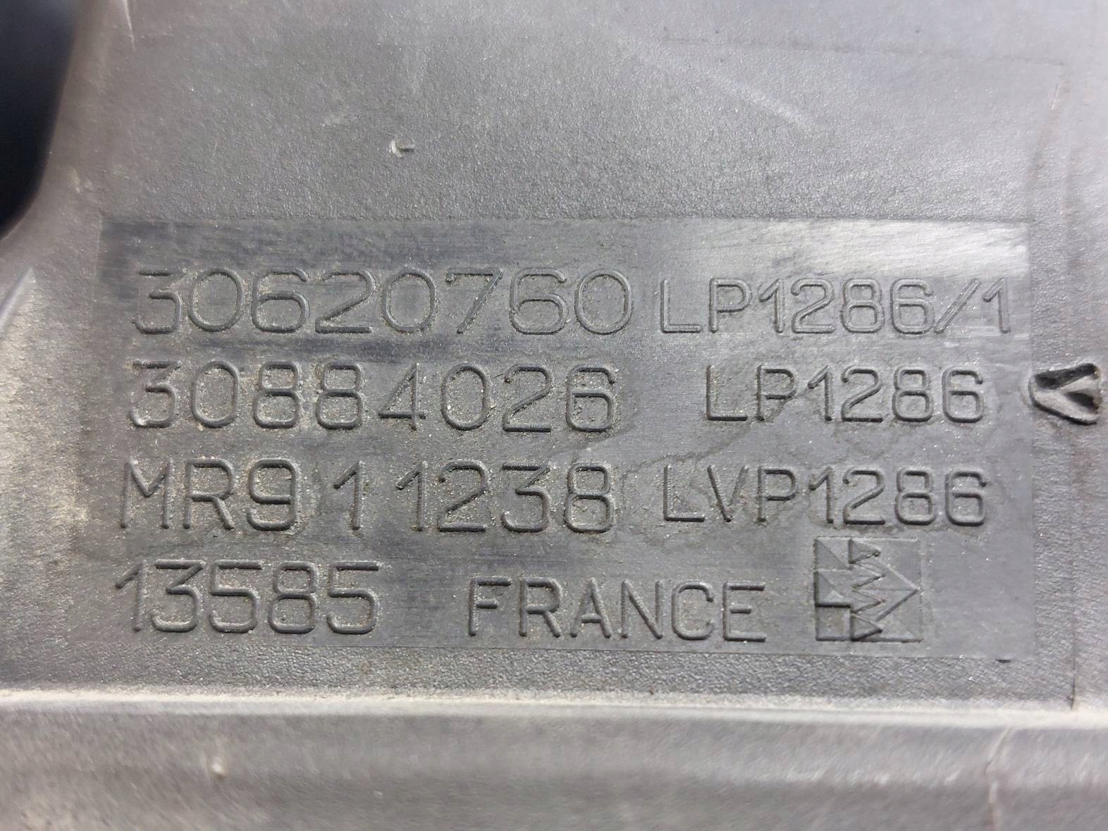 Gehäuse filter luft + Luftmassenmesser VOLVO V40 und LIFT 7700104426