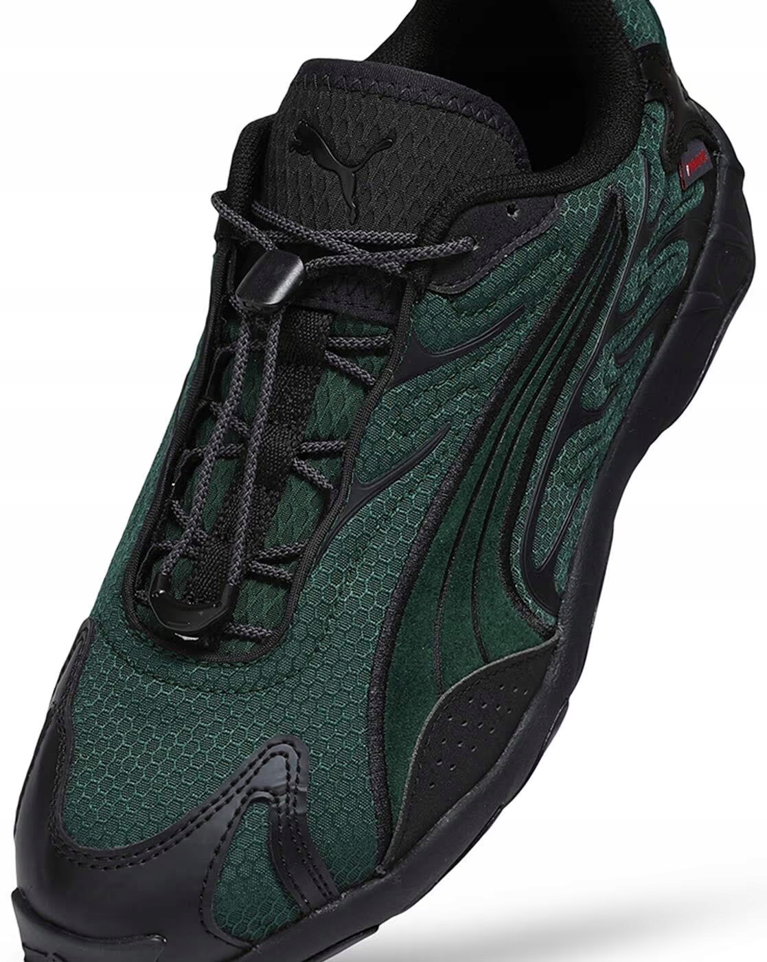 Sportovní Boty Puma Cell Urban Explorer textilní obuv pro každodenní nošení vel.