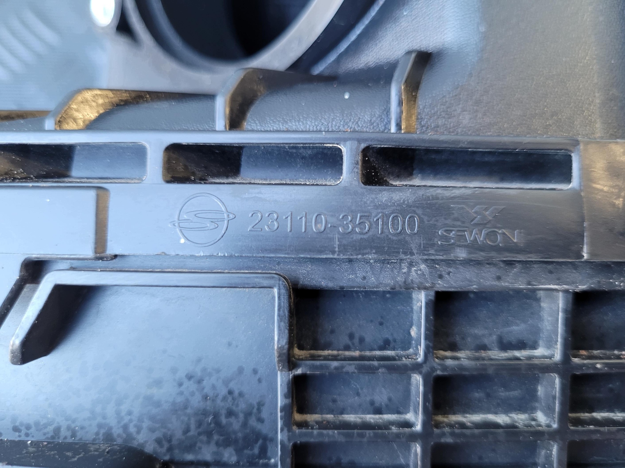 23110-35100 luftfiltergehäuse SSANGYONG KORANDO IV 4 C300 1.6 D
