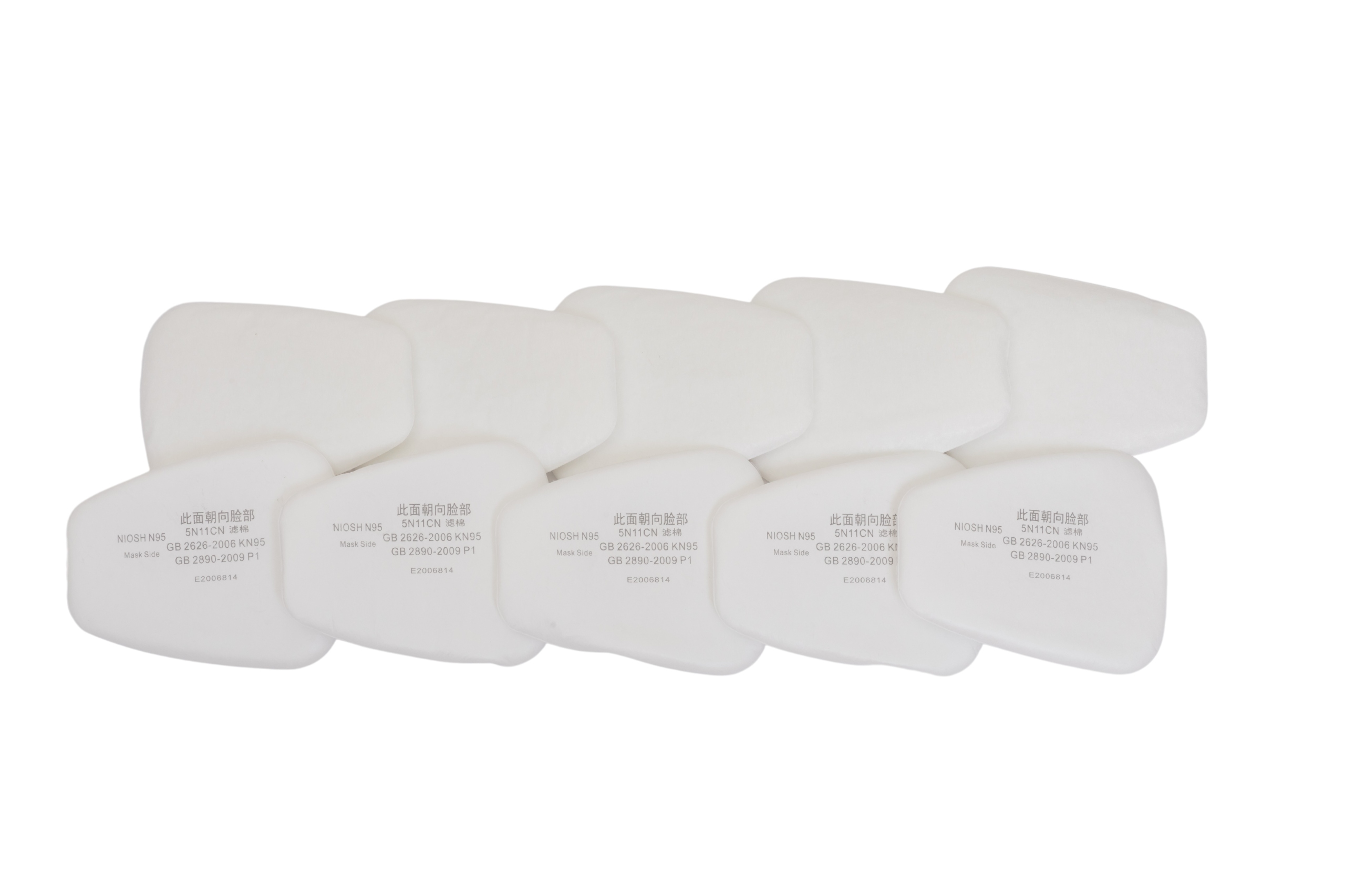 5911 Filtr Przeciwpyłowy do Maski 3M P1 R 10szt Marka inna