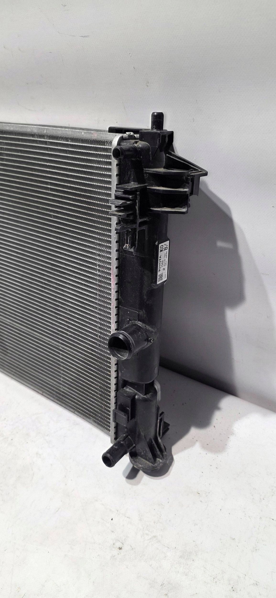 water cooler front Lexus LBX 4221367682
