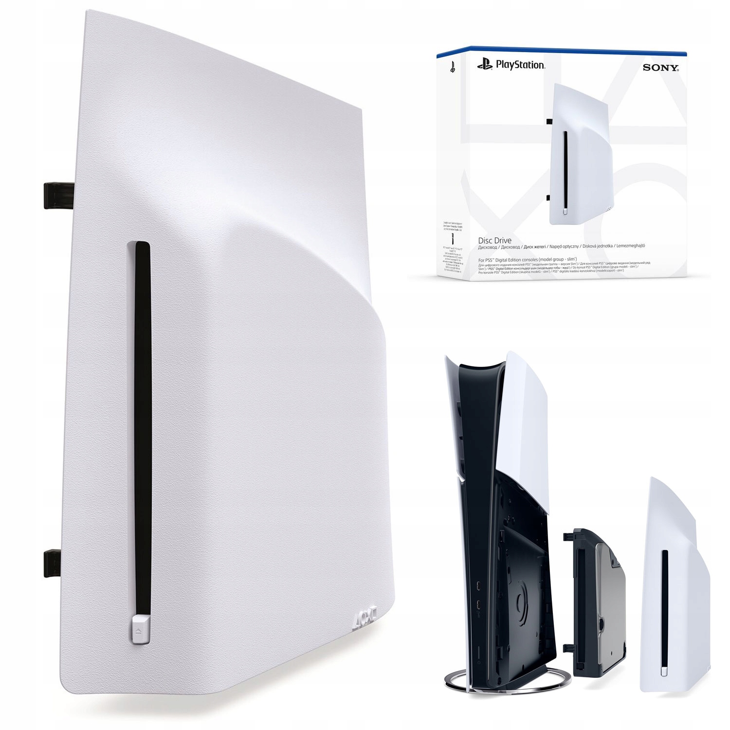 Optická Jednotka Sony Pre PS5 Playstation 5 Digital Slim Pro Blu-ray Disc