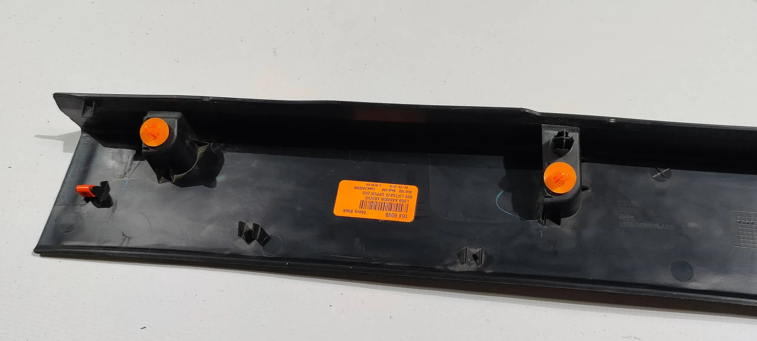 Panel cover bonnet boot Ford Explorer 2020