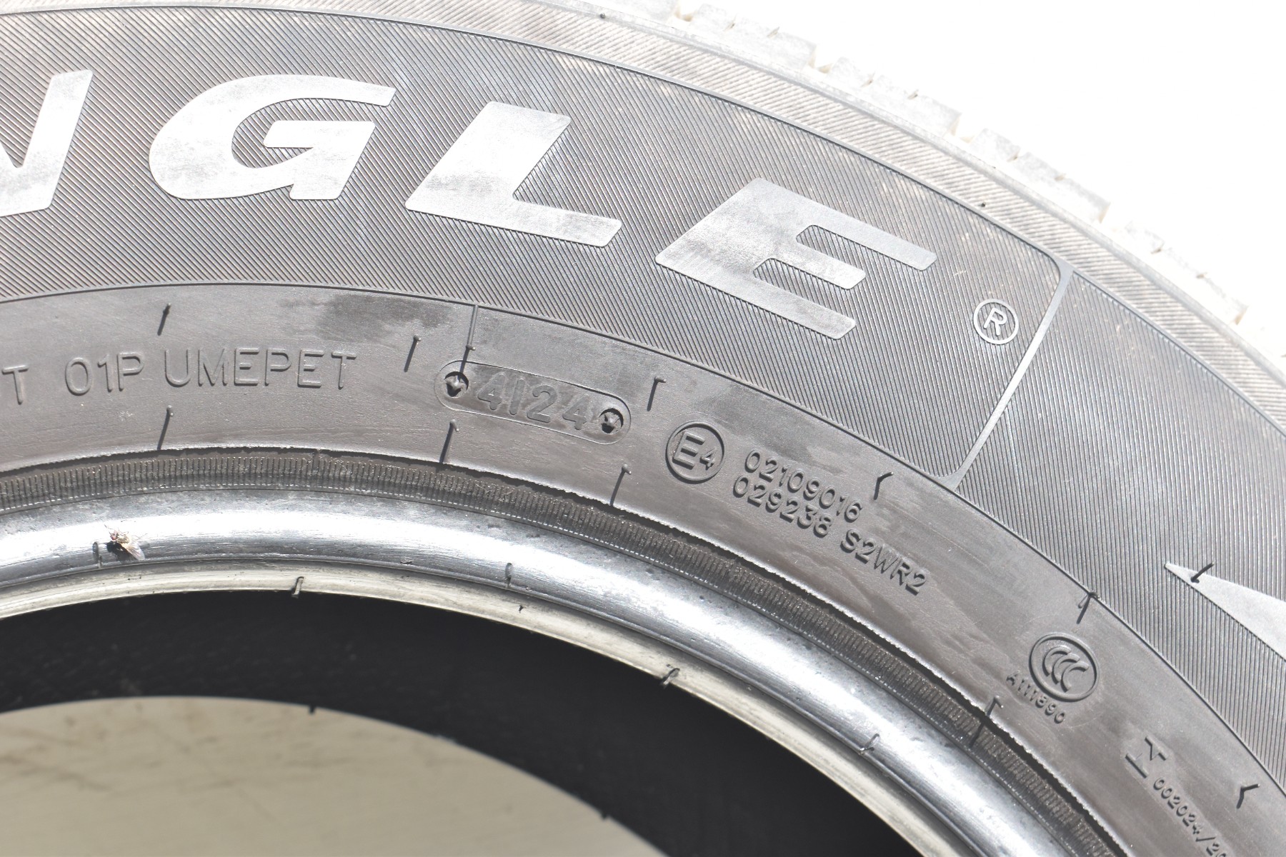 tyre summer TRIANGLE AdvanteX SUV TR259 215/70R16 100H 6,21mm