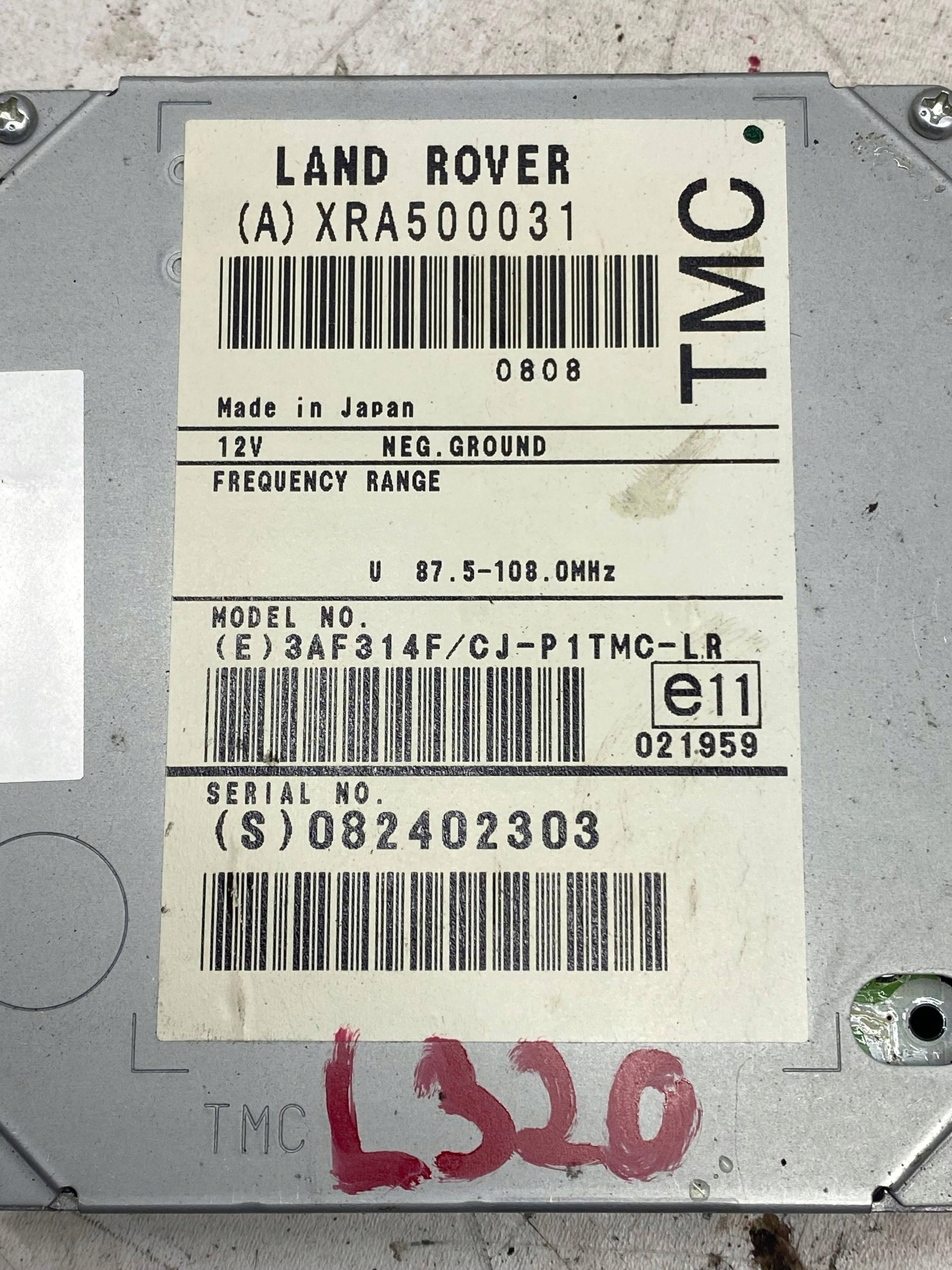 Verstärker modul Antennen XRA500031 RANGE ROVER SPORT L320 (2005-2013)