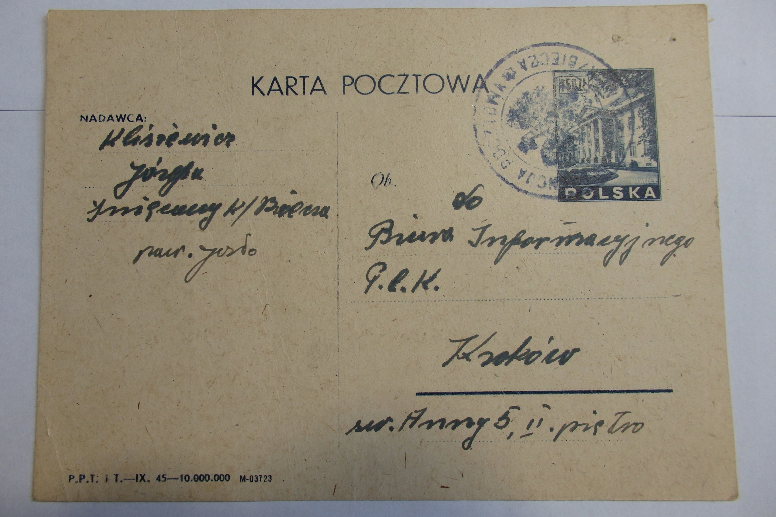 Cp 95 II, kas. A5960