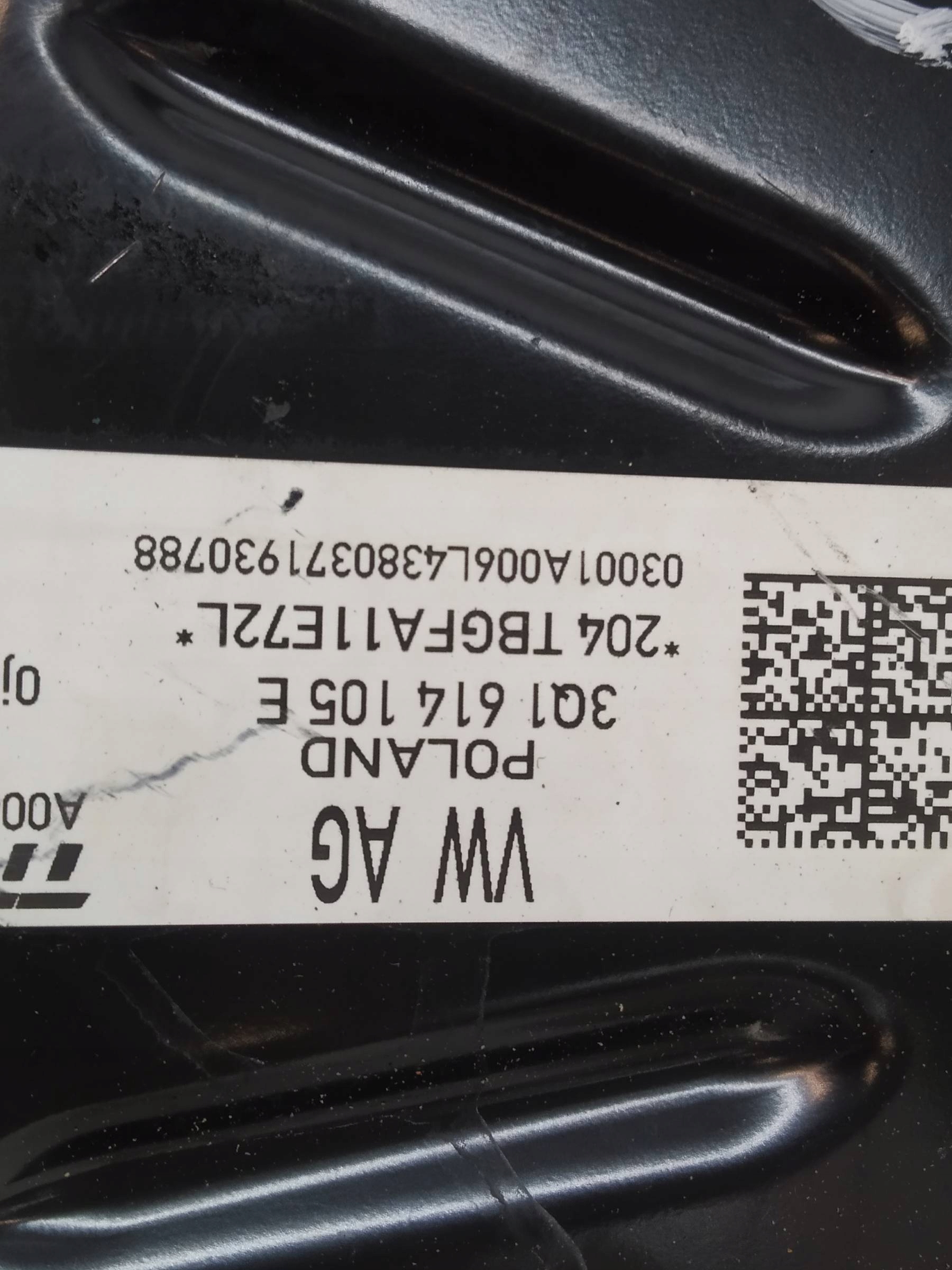 Servofreno servo 3Q1614105E Skoda Superb III (2015-)