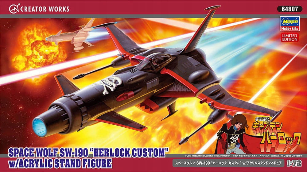 Space Wolf SW-190 Herlock Custom s akrylovou figurkou 1:72 Hasegawa 64807