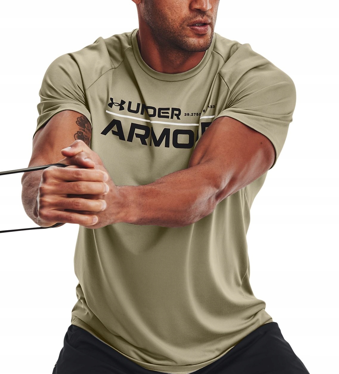 

Koszulka męska T-shirt Under Armour Wordmark r.XXL