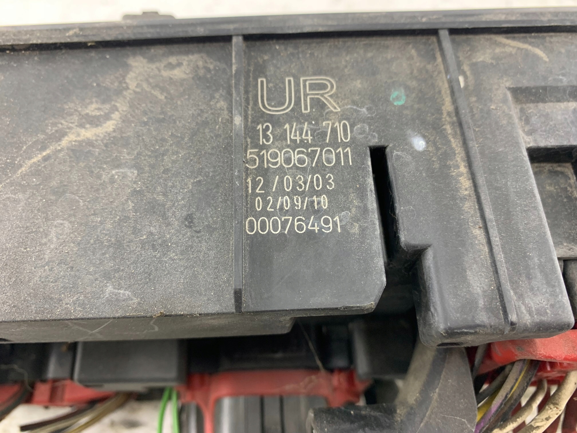 OPEL SIGNUM 2.0 Module Boîte BSI 13144710