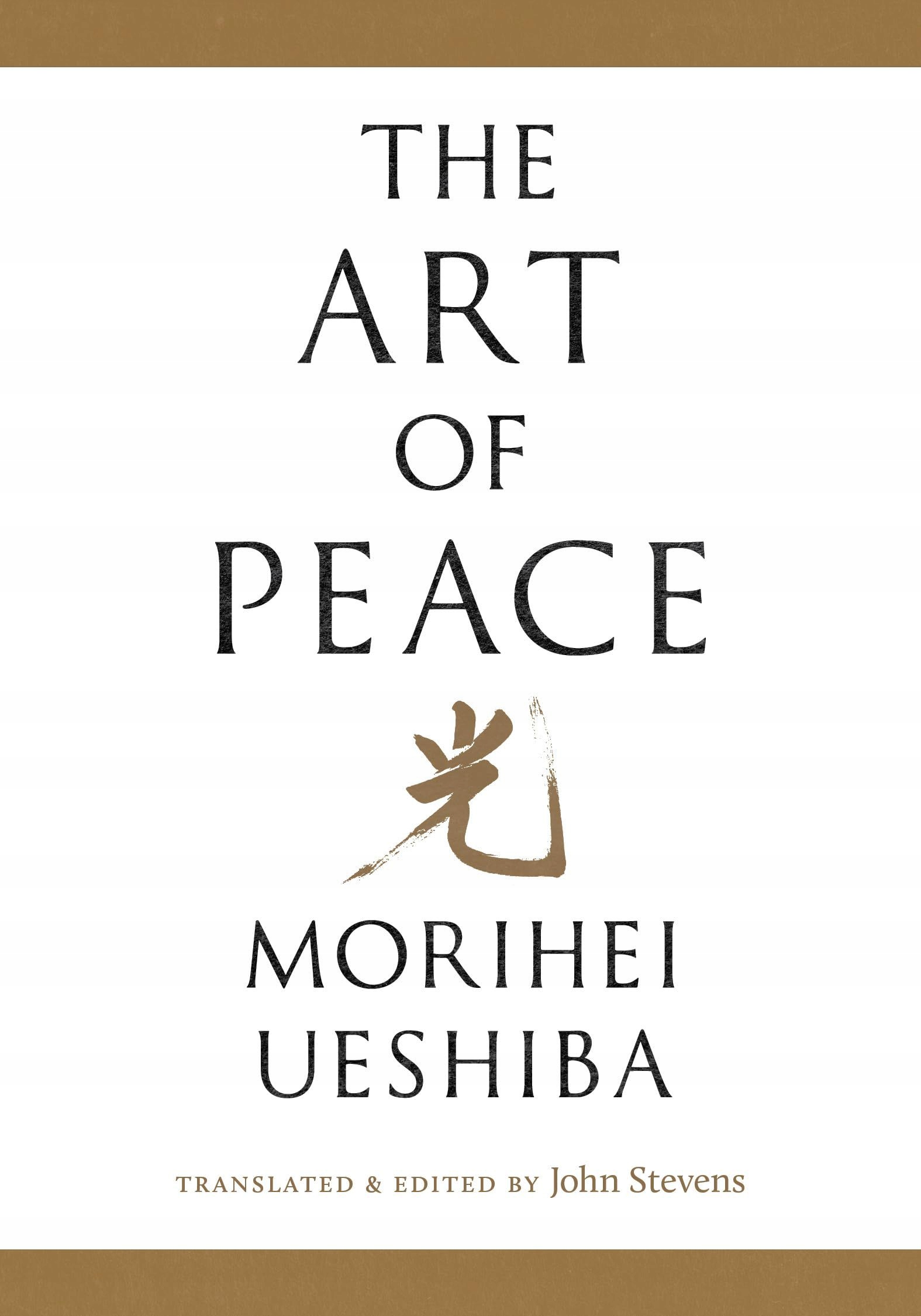 ART OF PEACE - Morihei Ueshiba (KSIĄŻKA)