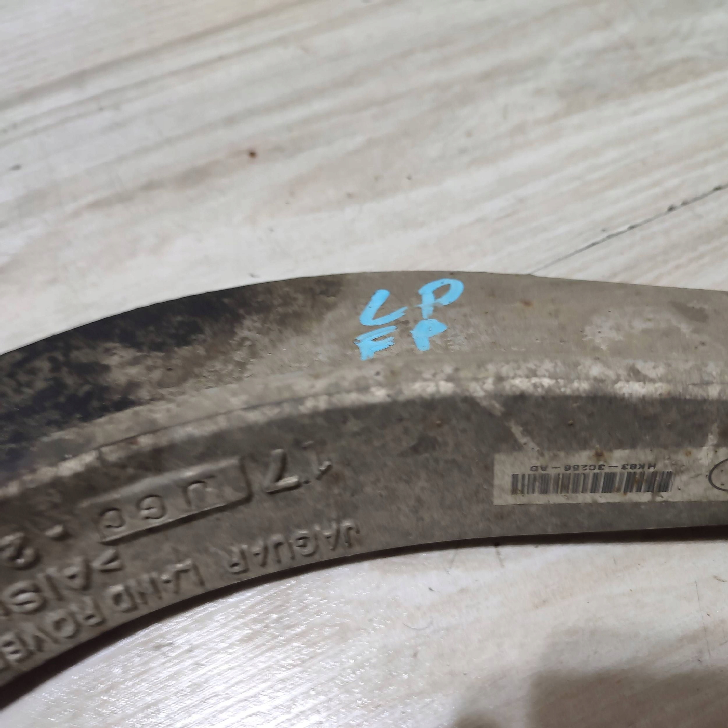 arm front lower front side left Jaguar F-Pace HK833C256AD