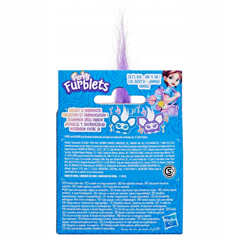 Furby Furblets Interaktywna maskotka Too-Koo Hasbro G1399 Kolor dominujący wielokolorowy