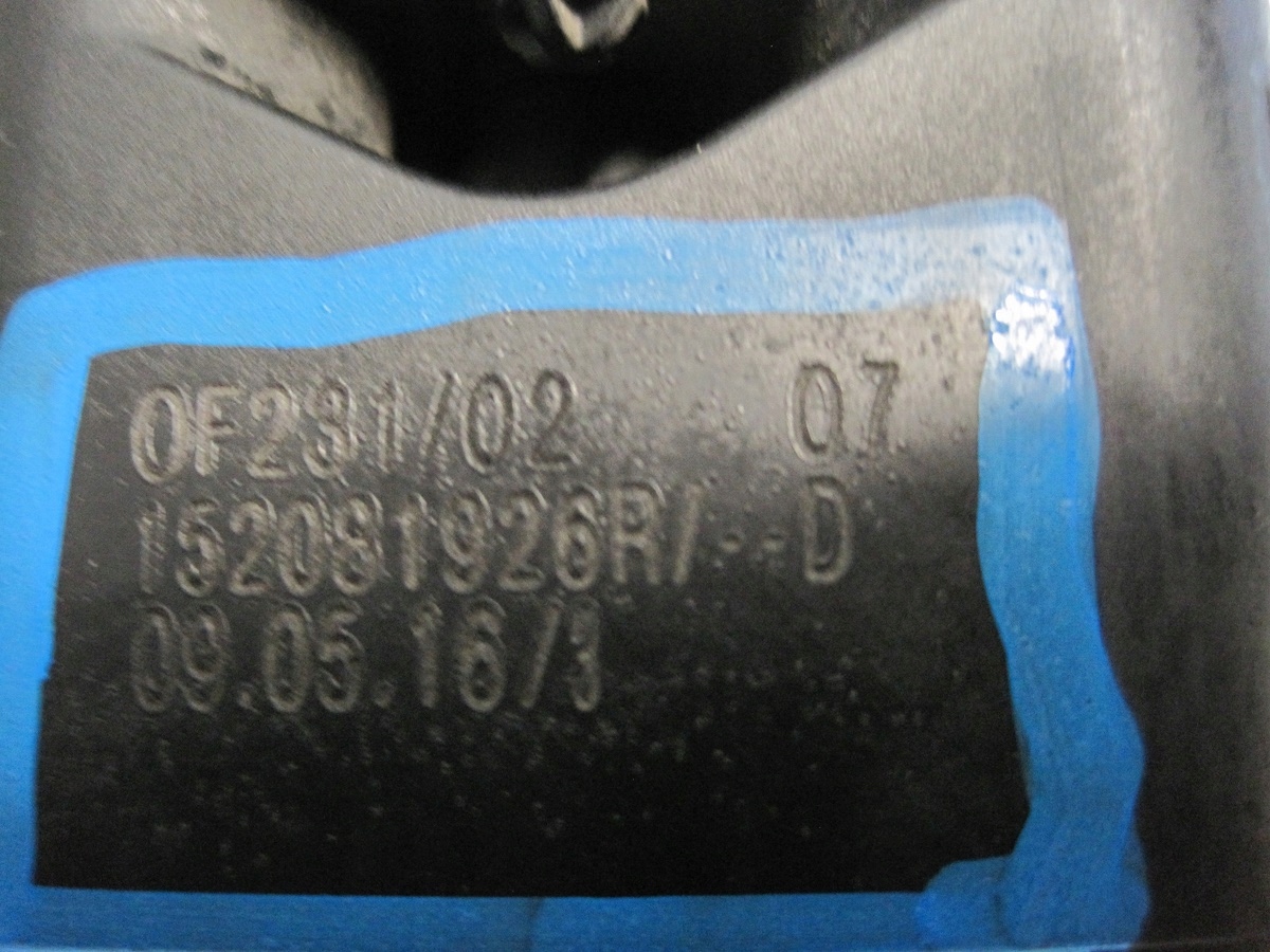 Ölfiltergehäuse RENAULT ESPACE V 152081926R
