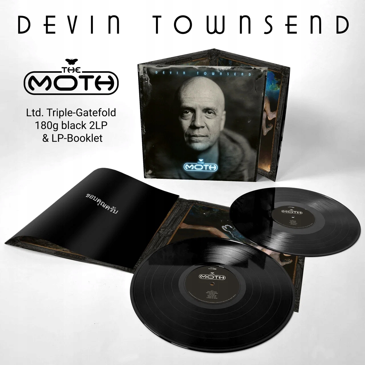 Townsend Devin: Moth 2Vinyl (lp)