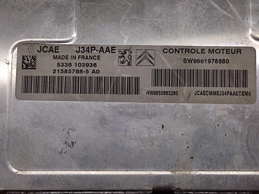 PEUGEOT 206 1.4 control unit of the engine 9661978880