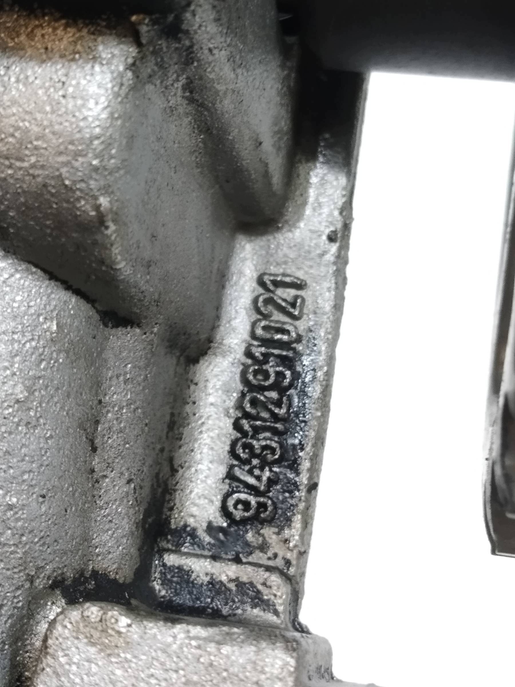 Pompa olio motore 943129121 2.0 HDI Peugeot 407 e (2004-2010)