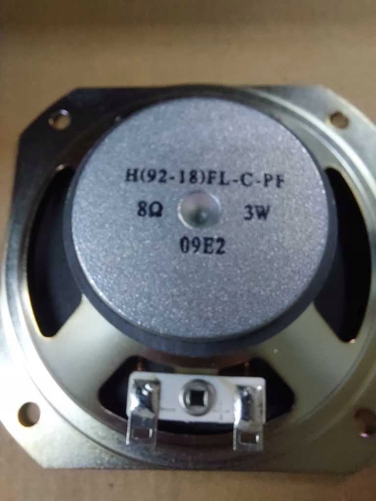 Динамический динамик H [92-18] FL