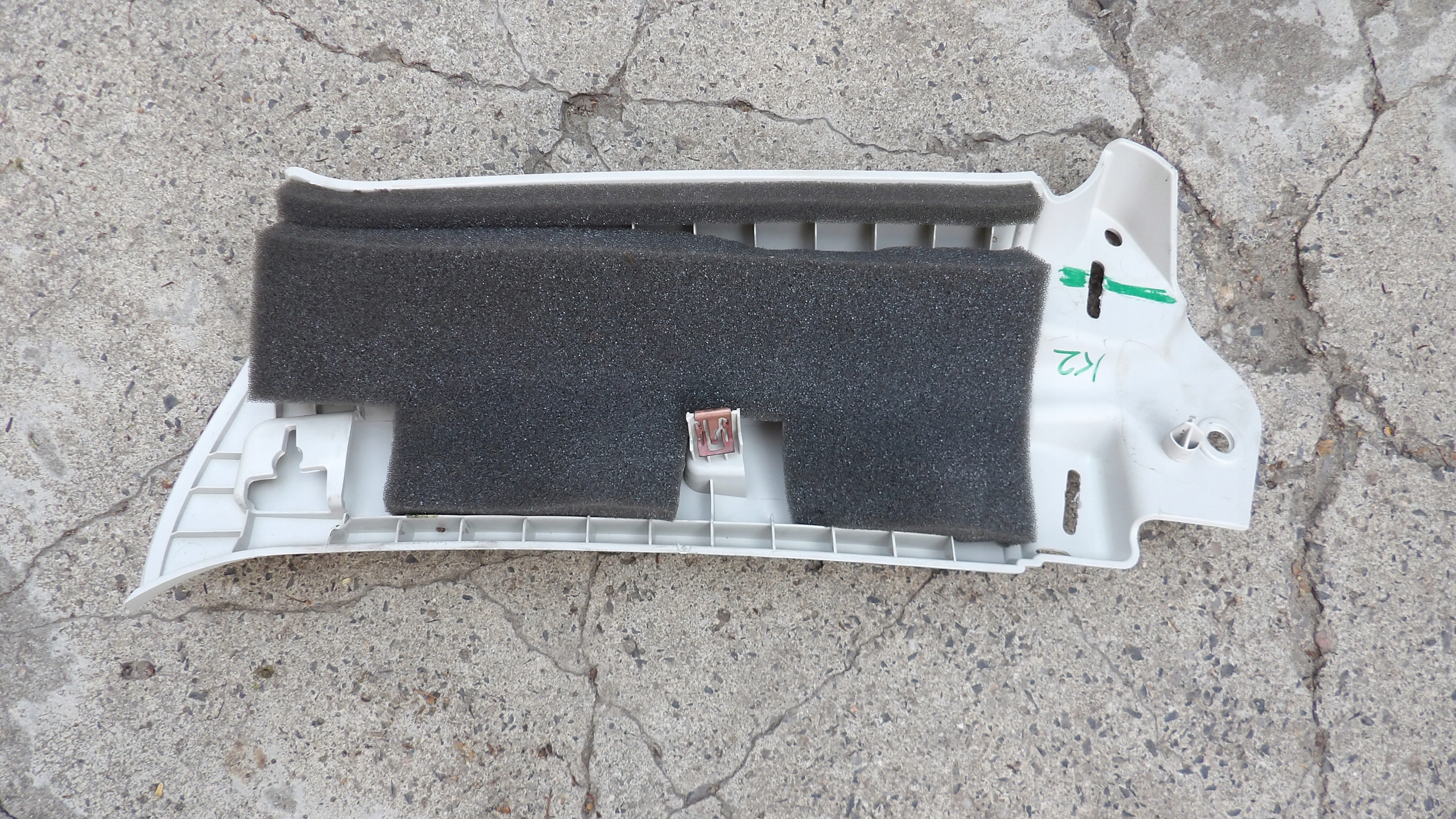 FORD KUGA MK2 TITANIUM cover SLUPKA rear left