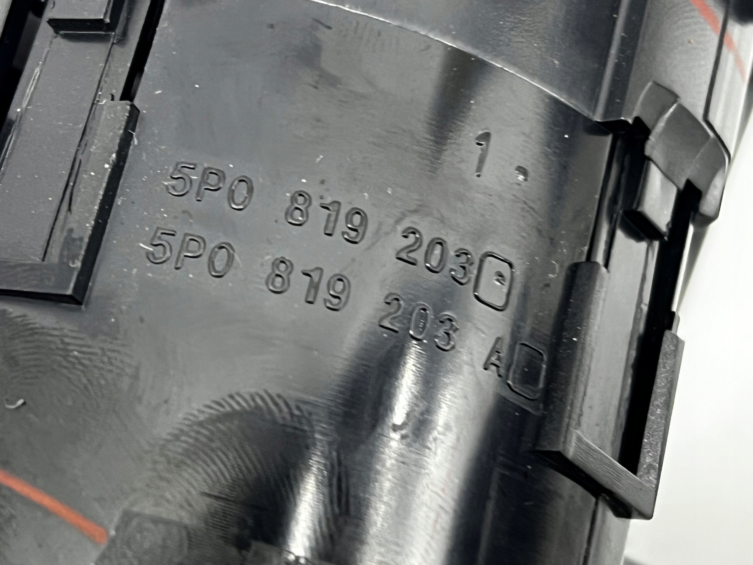 SEAT LEON II ALTEA grid air conditioning devices 1P0819203