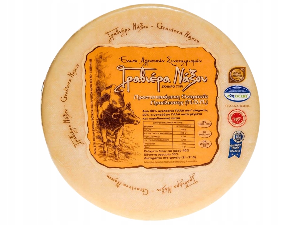 Ser Graviera z Naxos 3KG