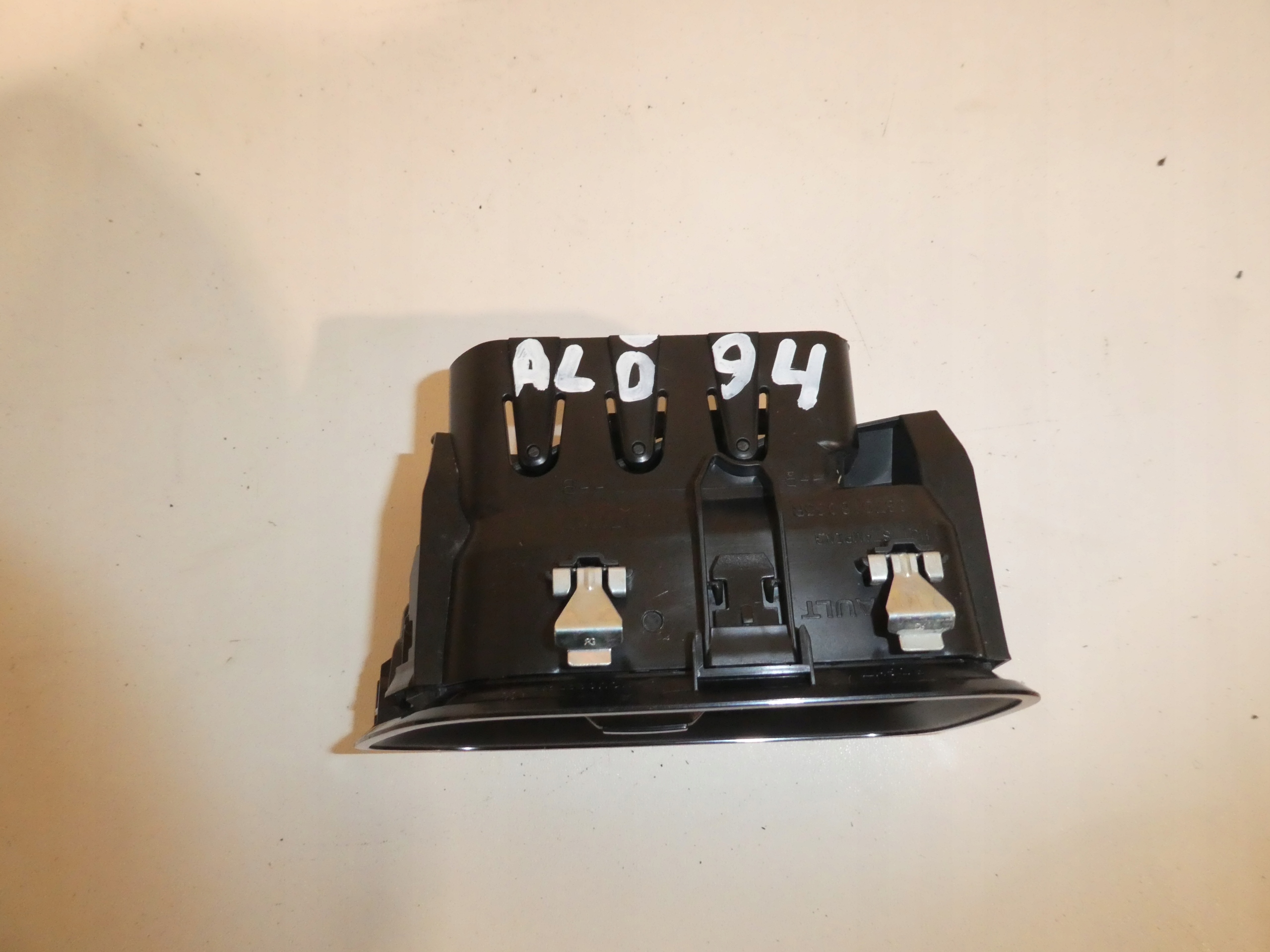 grid air conditioning devices MASTER IV MOVANO B 687518035R