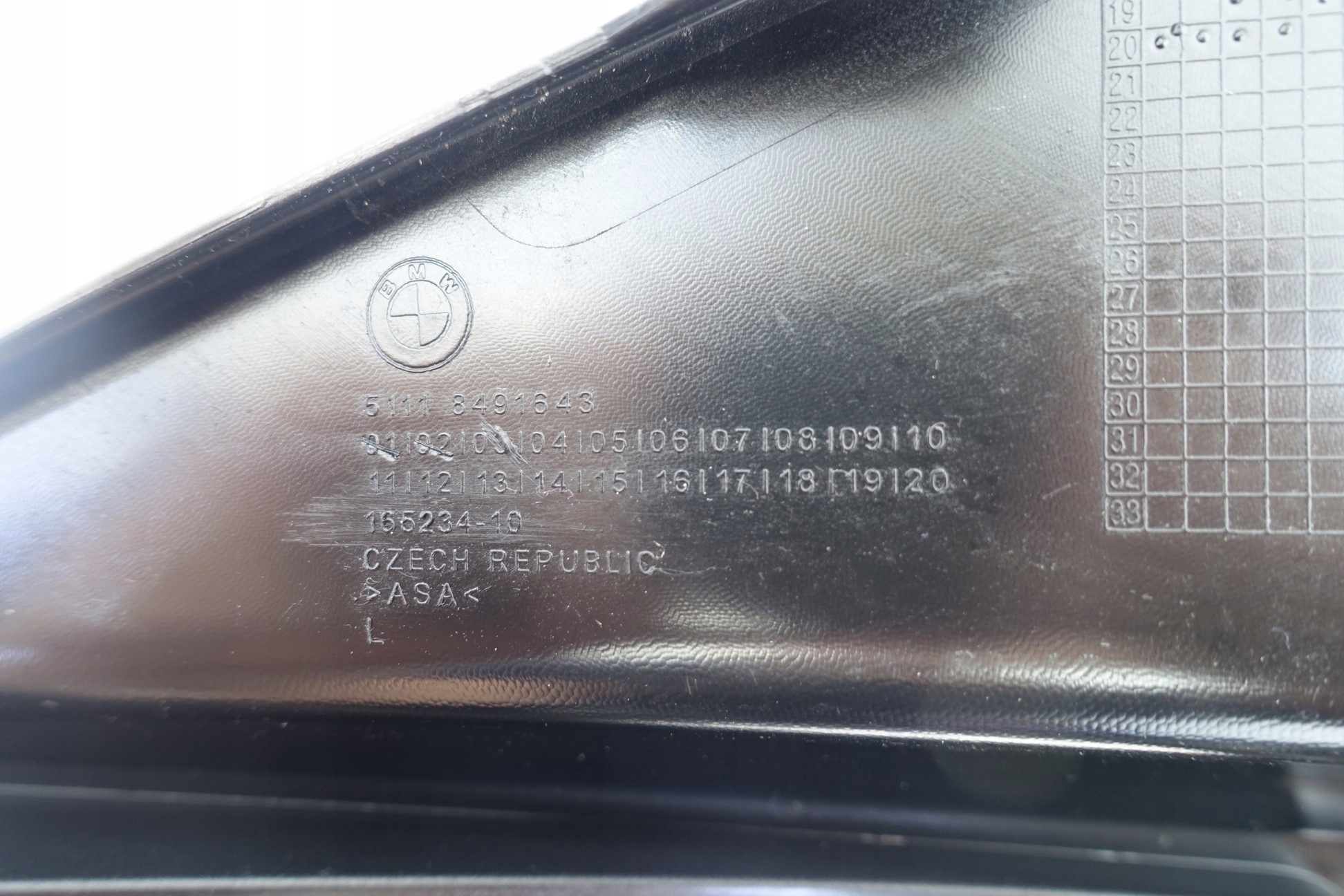 grid of a bumper left front BMW 2 F44 8491643