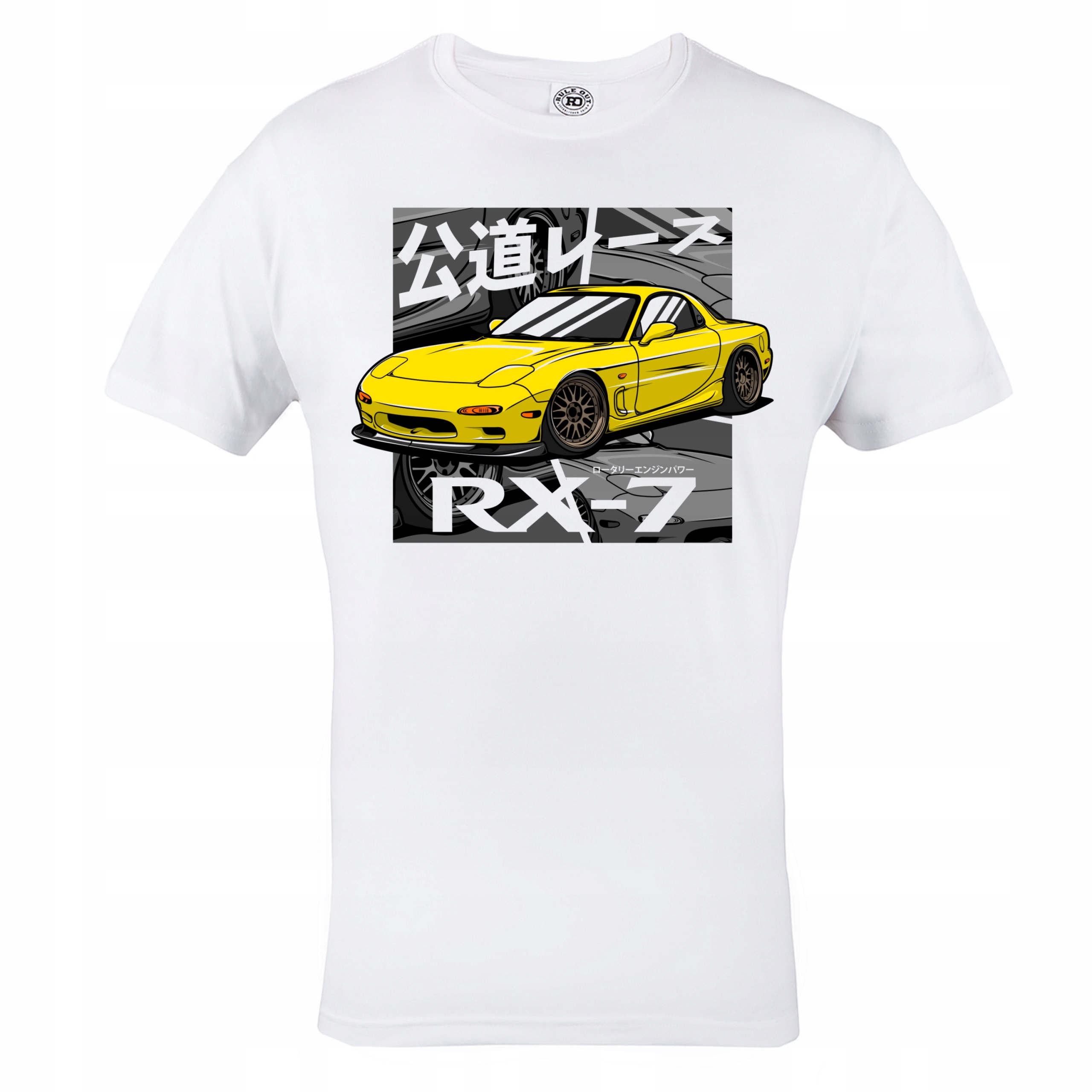 

Koszulka Motoryzacyjna Mazda Rotary Power RX7 231
