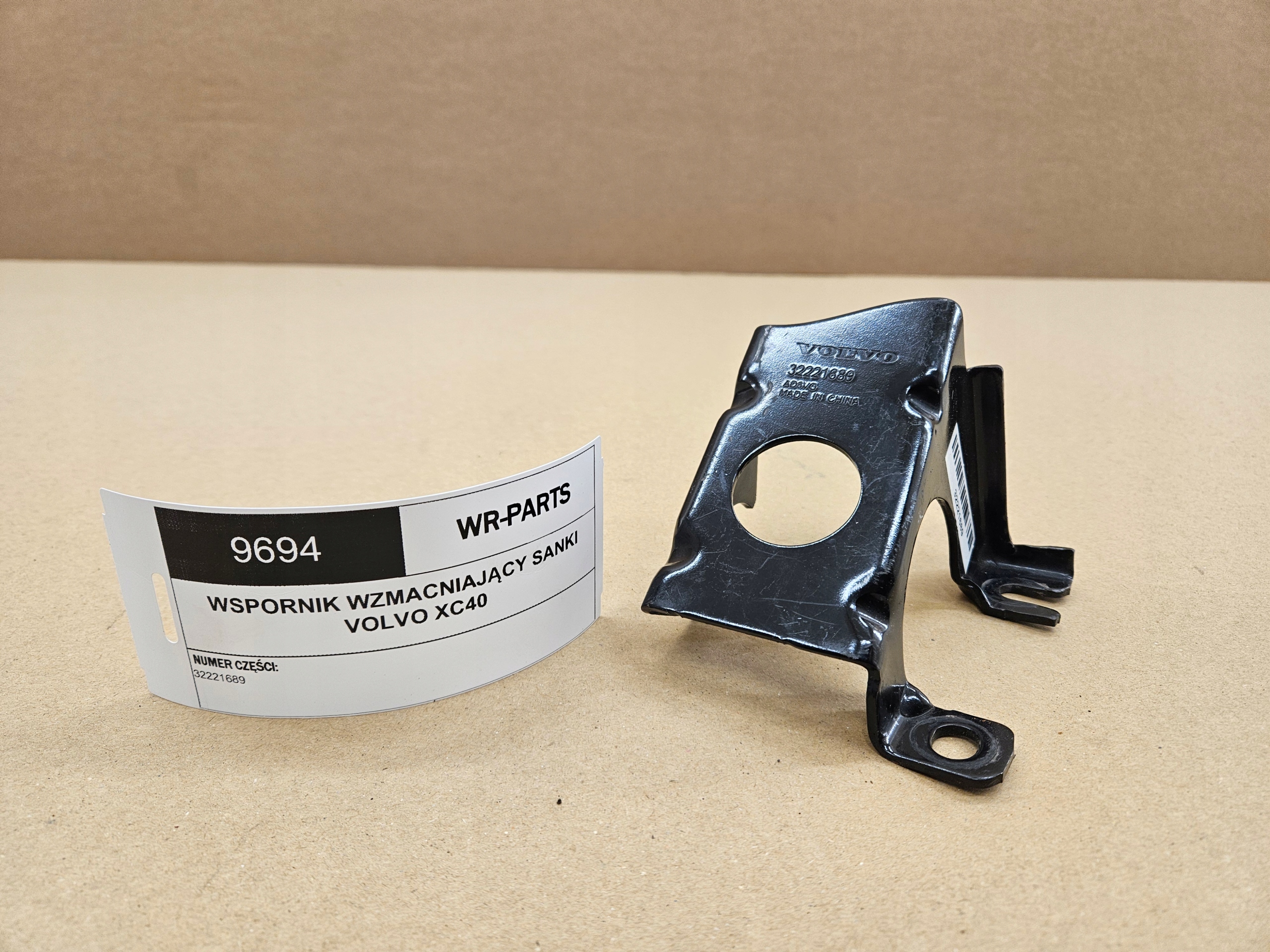 Console WZMACNIAJACY Pont essieu VOLVO XC40