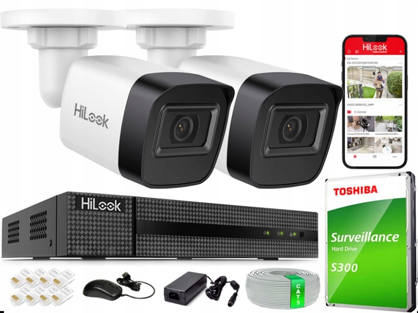 Sada na monitorovanie domu vonkajšia Ip kamera 2x IPC-B141H-C 4MPx Ir 20 m