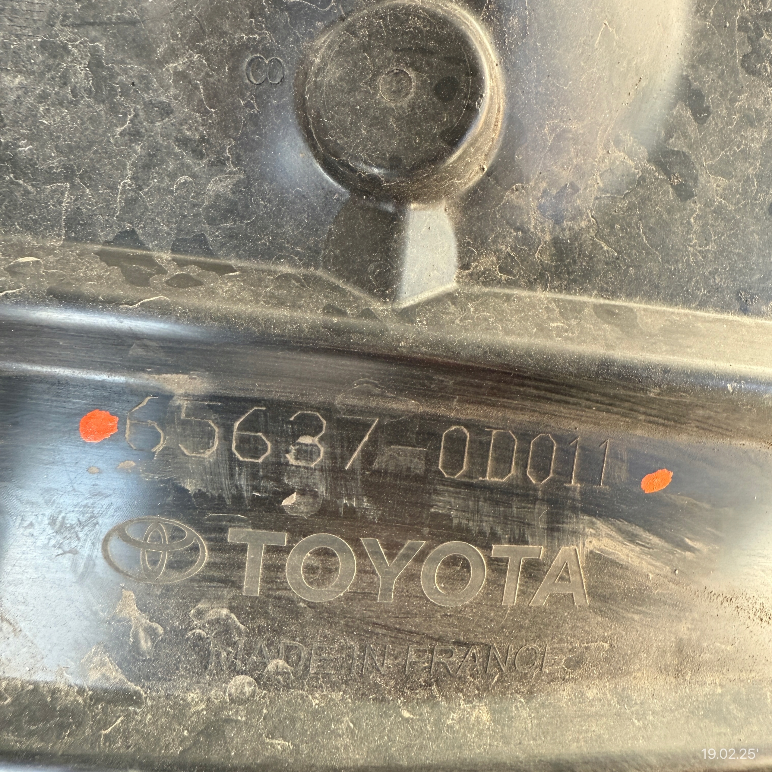 mudguard rear. right TOYOTA YARIS CROSS 65637-0D011