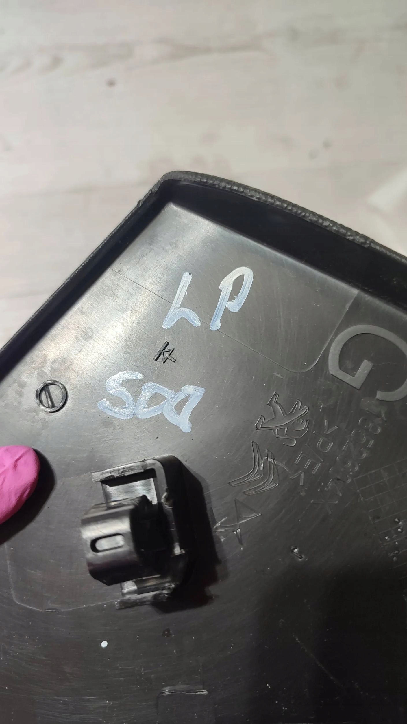 Peugeot 508 II 22r 1.2 front side left cover seat
