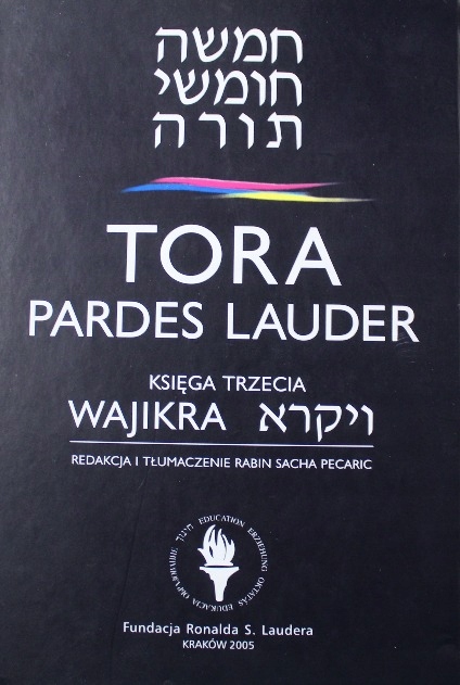 Tora Pardes Lauder księga trzecia Wajikra