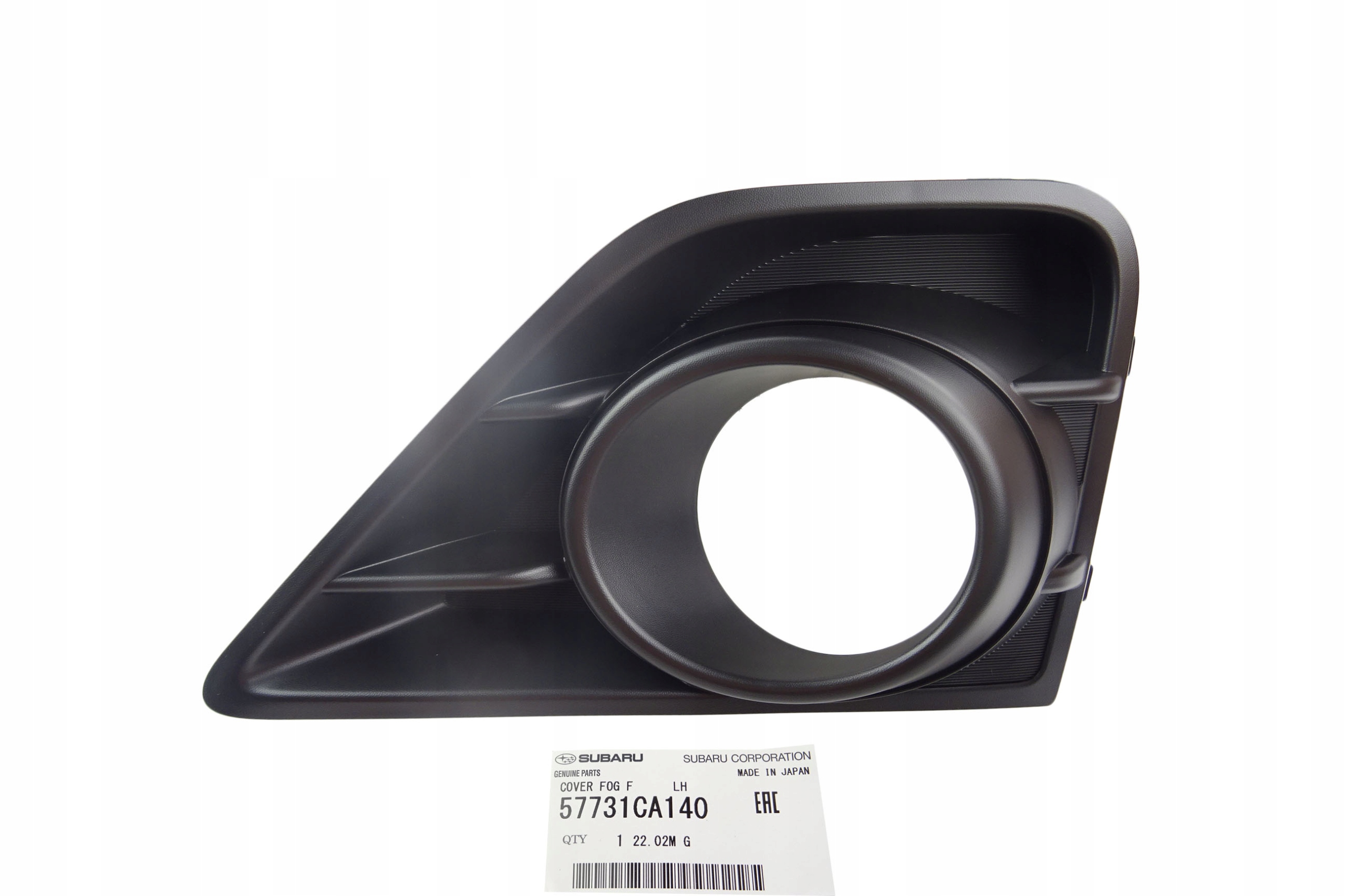 57731CA140 - SUBARU BRZ РАМКА РЕШІТКА КРИШКА ГУБА