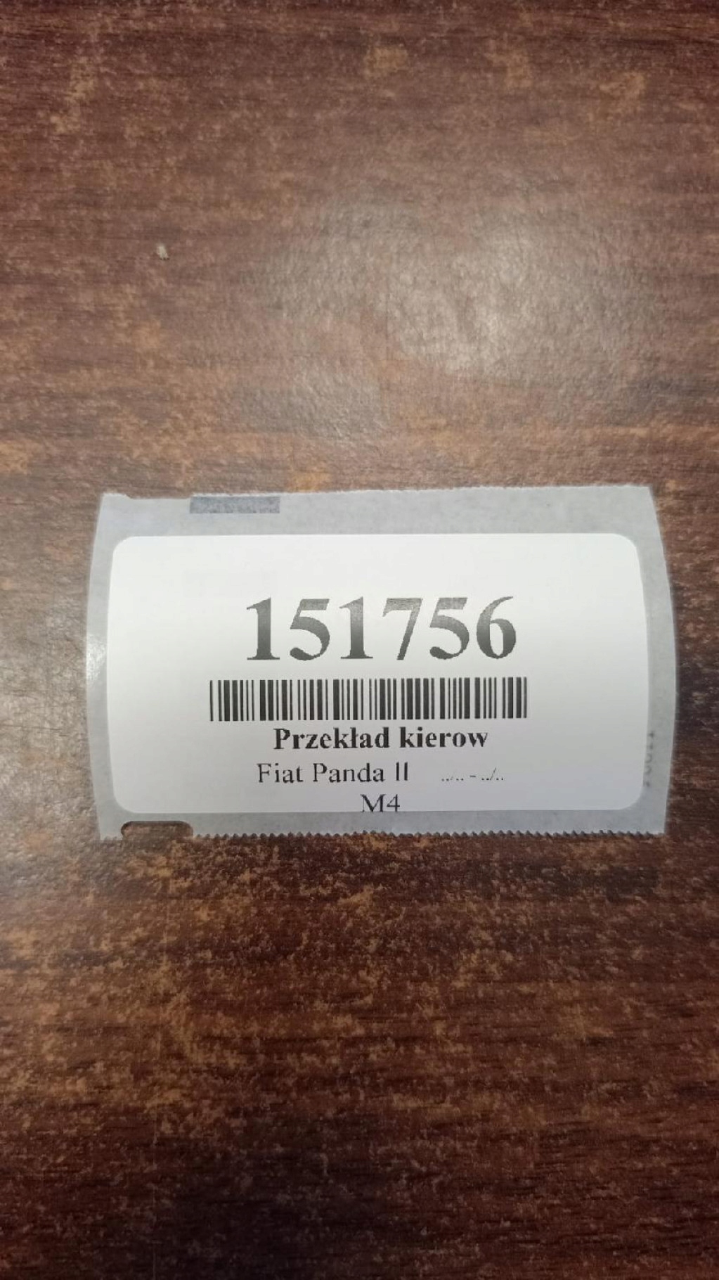 FIAT PANDA II servo control 37502396D