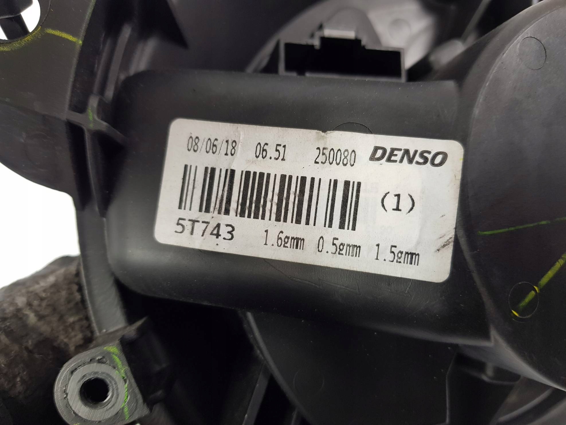 heating fan cab FIAT TIPO