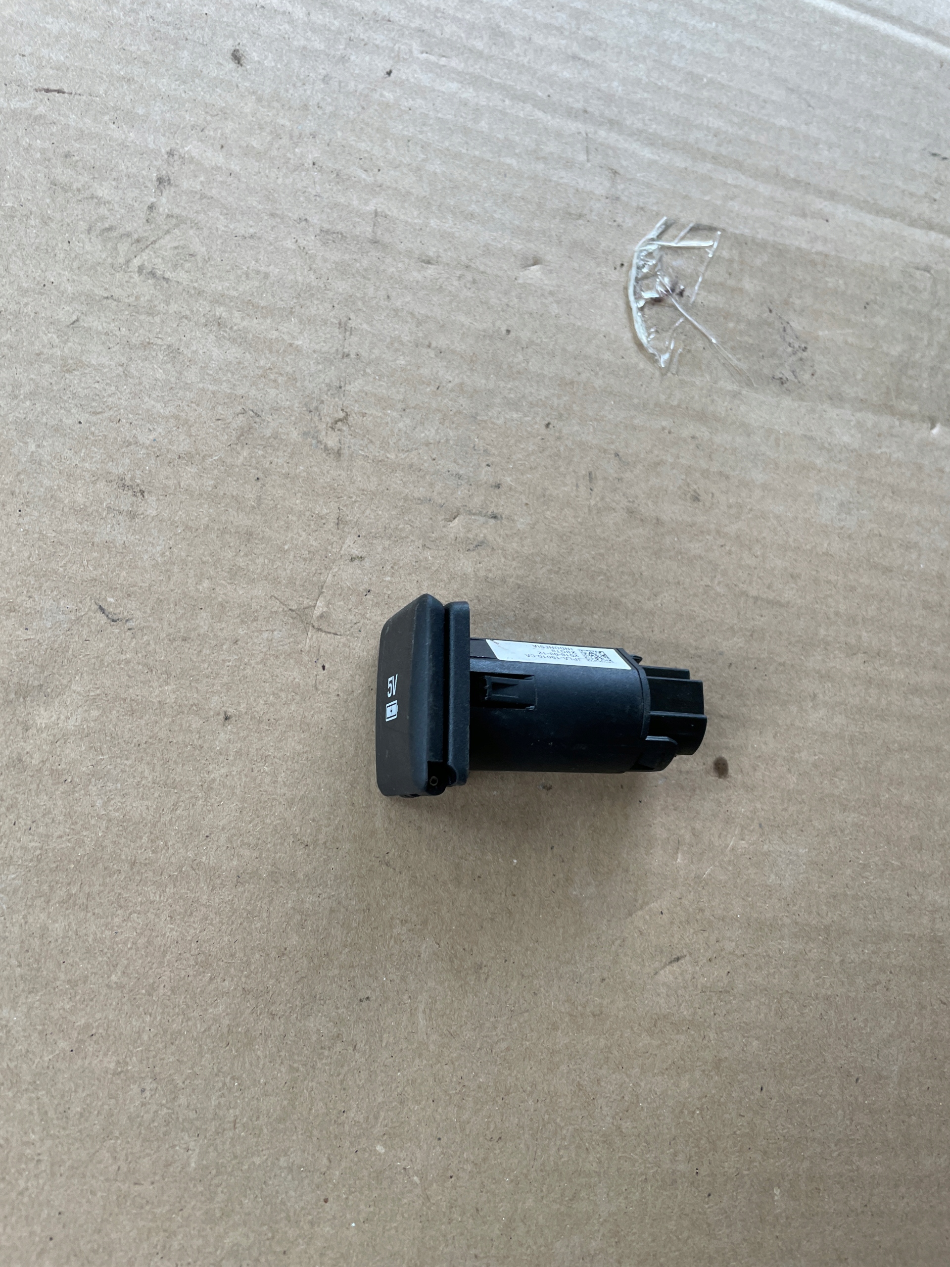 РОЗ'ЄМ USB RANGE ROVER JPLA-19010-CA