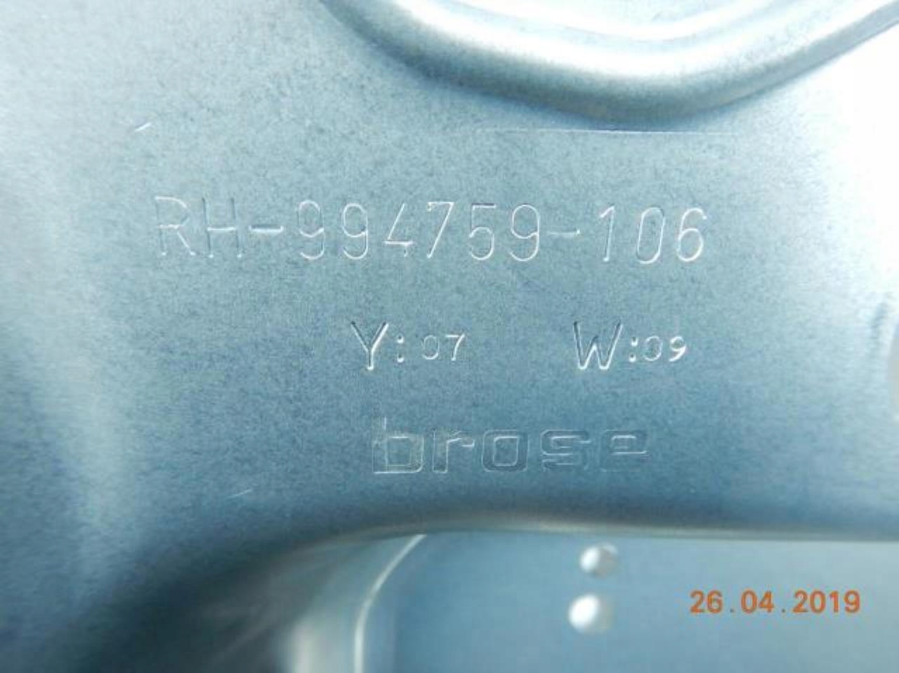 support door right rear part FORD FOCUS 04-08 / 1480774 / 3M51R045H22AE