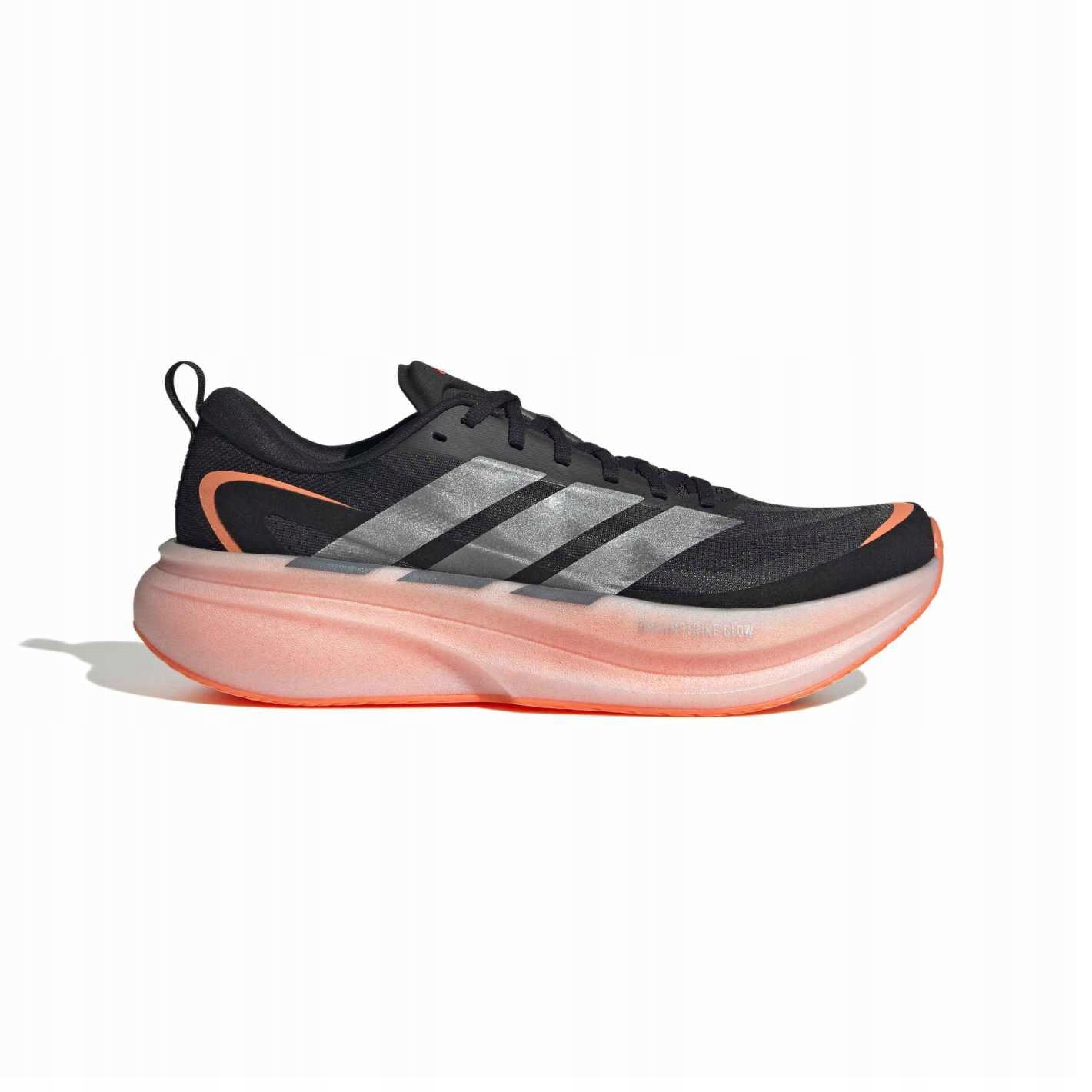 Pánské běžecké boty Supernova Glide M 43 1/3