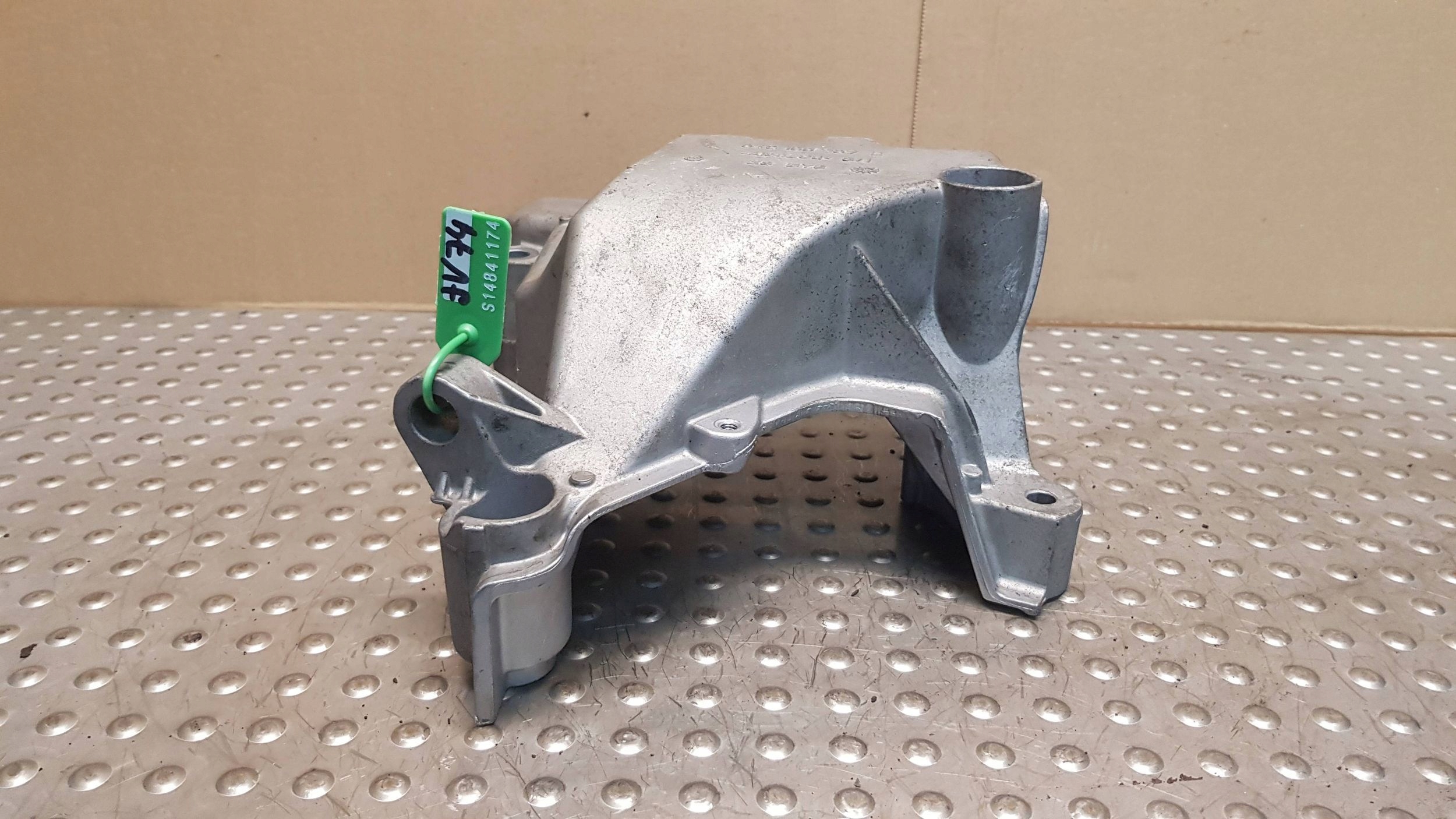 engine mount 04C199207E VW UP MII CITIGO FABIA III 1.0MPI