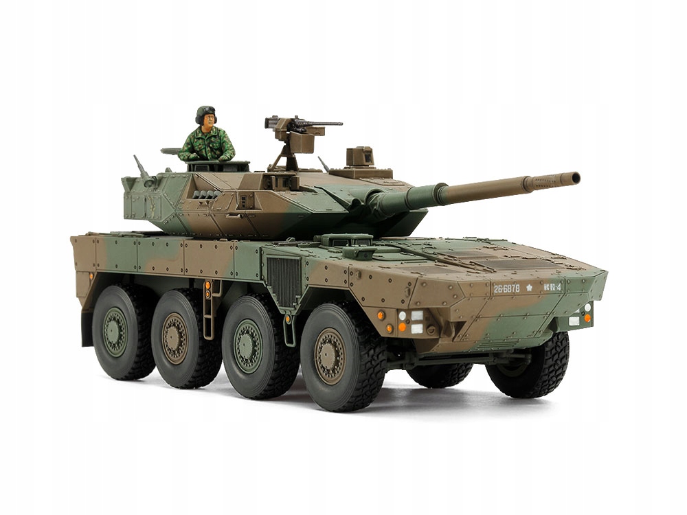 Bojový vůz Type 16 model 32596 Tamiya