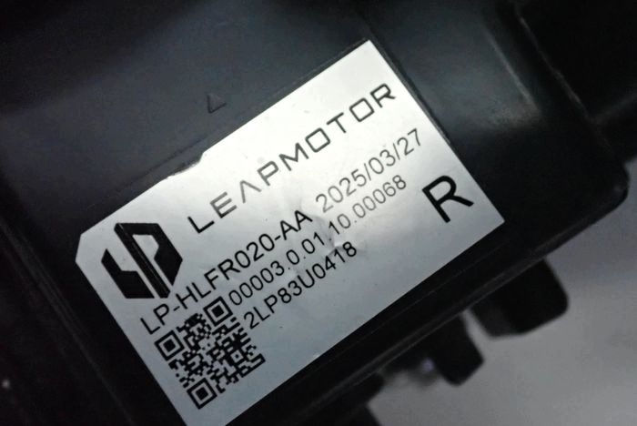 LEAPMOTOR T03 FULL LED 20- reflektor droite feu droit