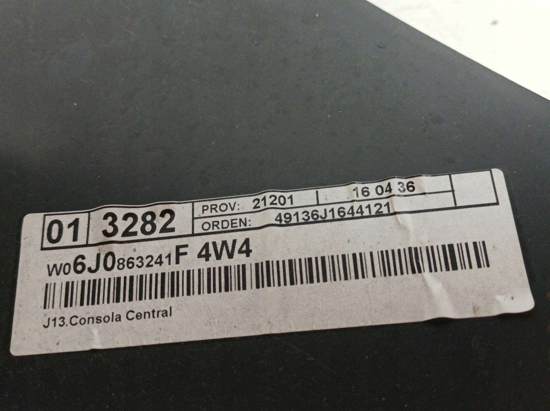 TUNEL mitte 6J Seat Ibiza IV (2008- )