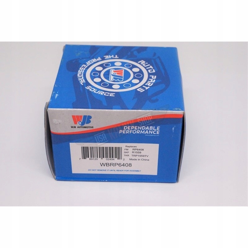 Lozysko naprawcze polosi Ford Explorer 1990 2010 Part manufacturer Other