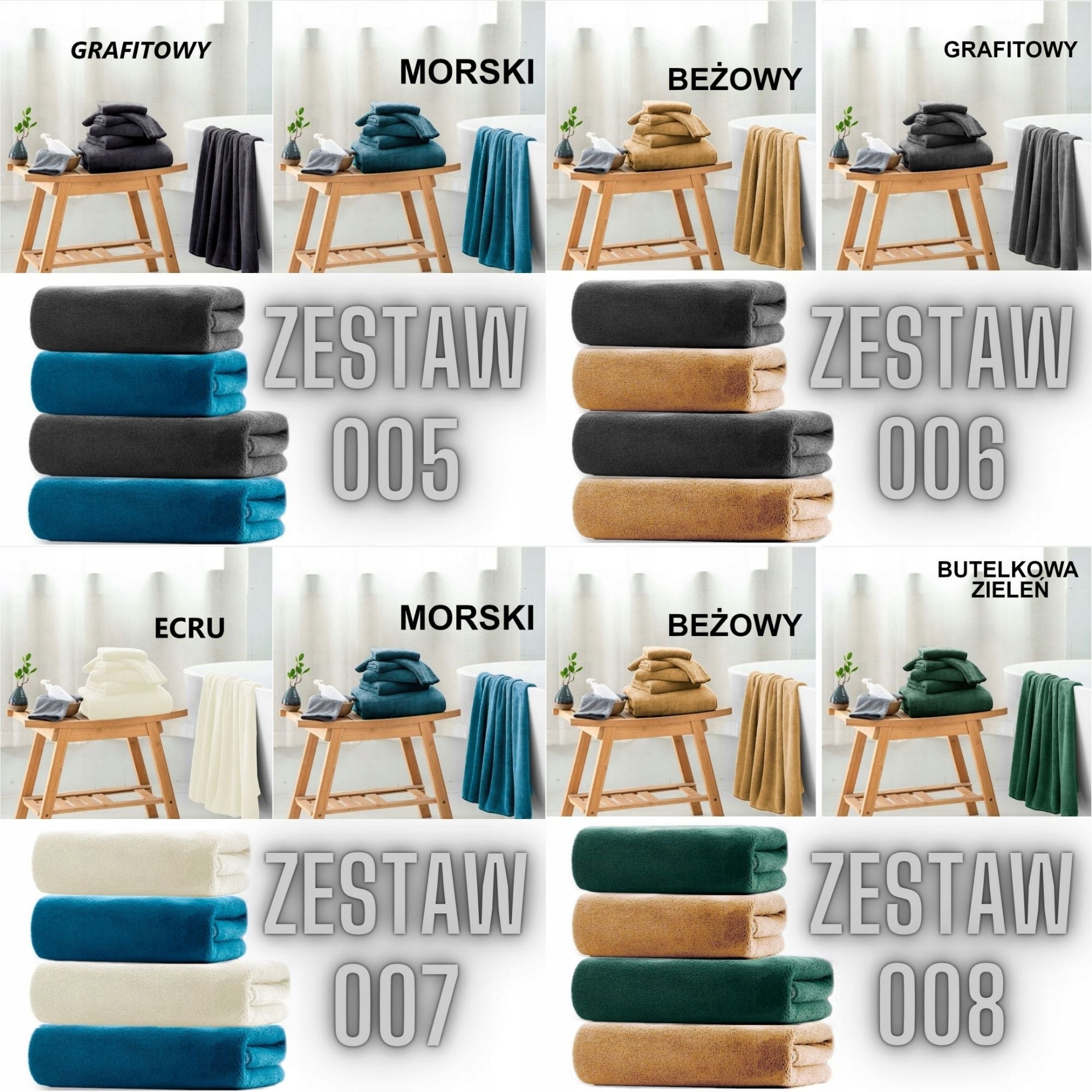 KOMPLET ZESTAW 4 RĘCZNIKÓW Z MIKROFIBRY KĄPIELOWE 2X 50X100 I 2X 70X140 Wymiary ręcznika 50x100cm 70x140cm