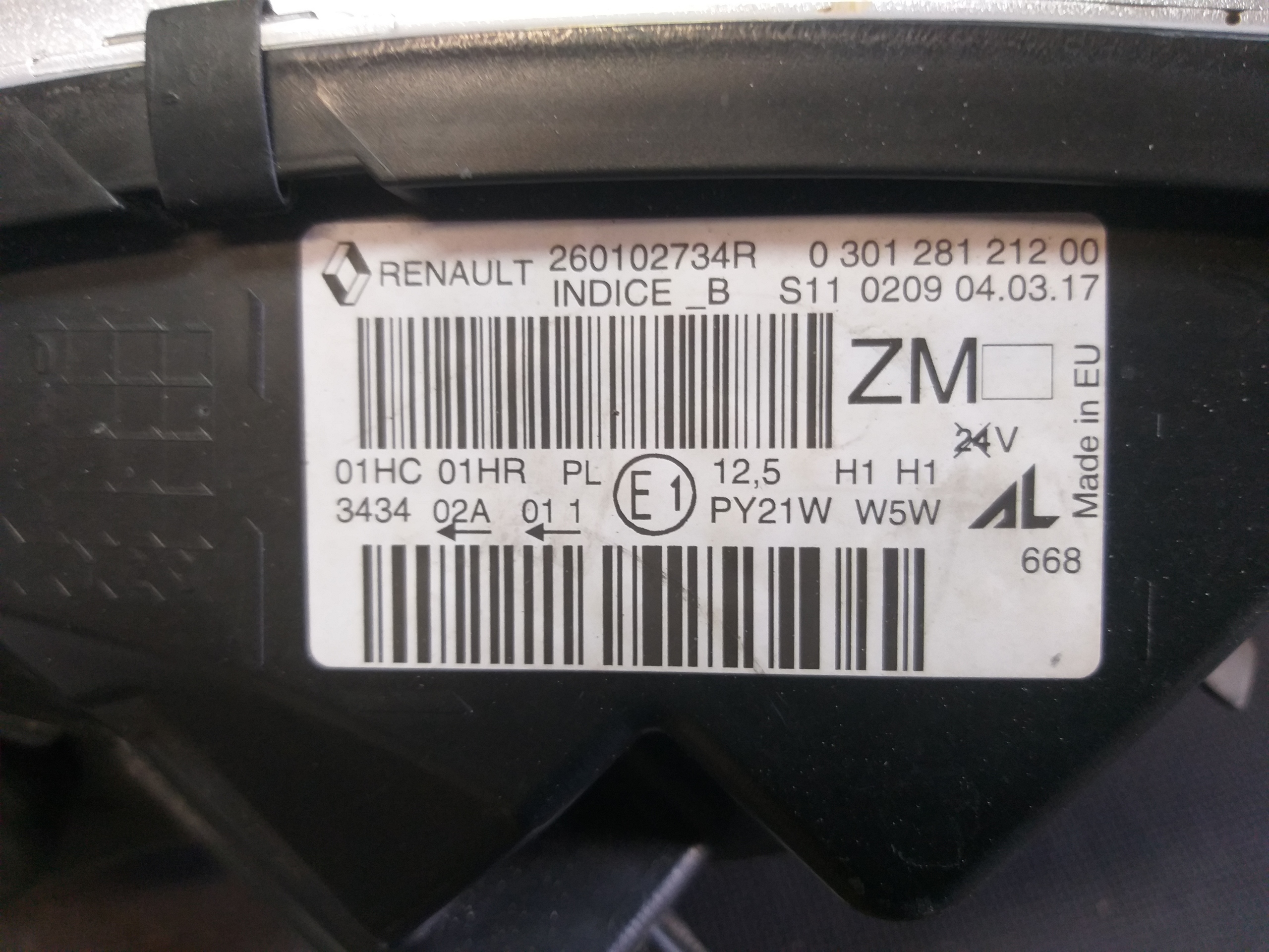 LIGHT FRONT RIGHT RENAULT CAPTUR